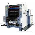 JYPZ1740E Single color Offset Printing Machine